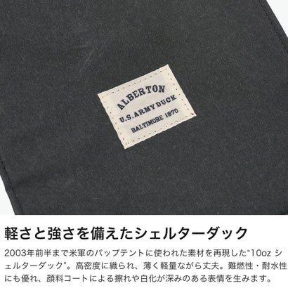 バギーポート BAGGY PORT ショルダーバッグ メンズ レディース ブランド バッグ 小さめ 帆布 斜めがけ 大人 軽量 軽い 難燃 耐水 カジュアル 斜めがけバッグ ミニショルダー 日本製 シェルターダック INS-601 （MUSTARD）｜詳細画像