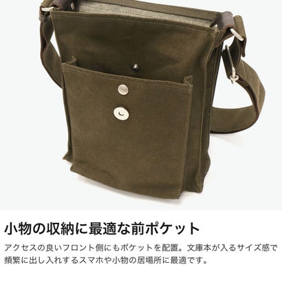 バギーポート BAGGY PORT ショルダーバッグ メンズ レディース ブランド バッグ 小さめ 帆布 斜めがけ 大人 軽量 軽い 難燃 耐水 カジュアル 斜めがけバッグ ミニショルダー 日本製 シェルターダック INS-601 （MUSTARD）｜詳細画像