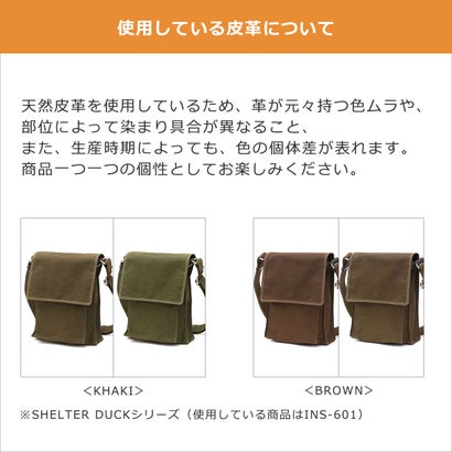 ショルダーバッグ メンズ レディース ブランド バッグ 小さめ 帆布 斜めがけ 大人 軽量 軽い 難燃 耐水 カジュアル 斜めがけバッグ ミニショルダー 日本製 シェルターダック INS-601 （BLUE）｜詳細画像