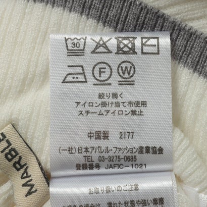 マシュマロニット （ホワイト）｜詳細画像