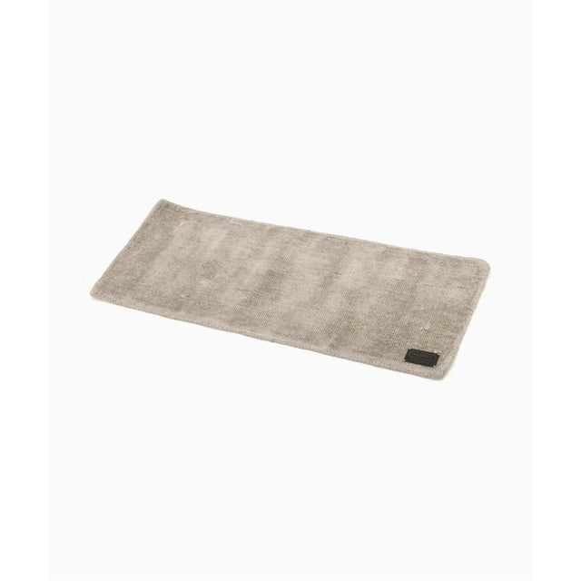 ATLANTIC RUG 50X120 アトランティックラグ （ベージュ）