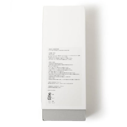 ★《予約》JSF AROMATIC REED DIFFUSER ディフューザー （グレーベース）｜詳細画像