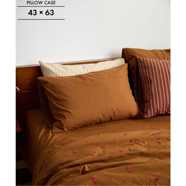 《予約》NUB PILLOW CASE 43x63 ピローケース （ブラウン）