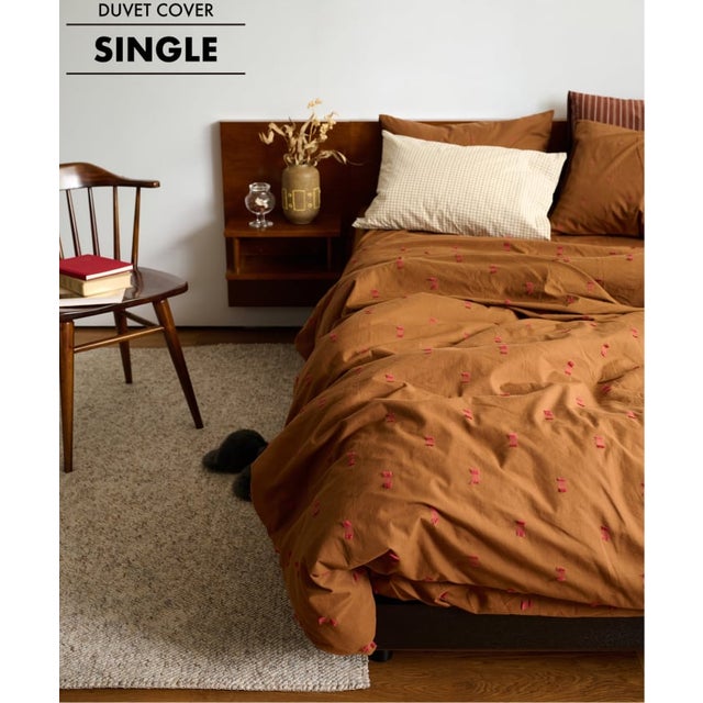 《予約》NUB DUVET COVER S 掛け布団カバー シングル （ブラウン）