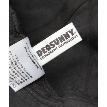 クルーハット CORDURA ダック 洗い加工 天日干し 消臭 抗菌 洗える サイズ調節 （ブラウン）｜詳細画像