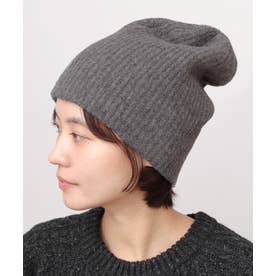 ニット帽 2WAY 深め リブニット 二重仕様 シングルビーニー 無地 消臭 抗菌 ポリエステル 折り返し可能 折りたたみ 防寒 秋冬対応 （グレー）