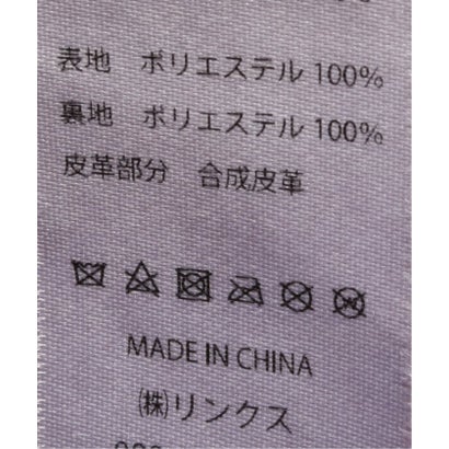 ベーセーストック B.C STOCK チェーン付きスエードライクBAG （キャメル）｜詳細画像