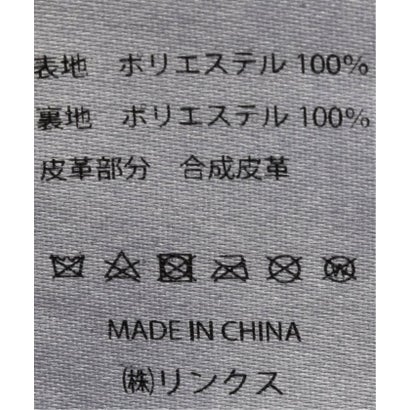 ファーショルダーBAG （グレー）｜詳細画像