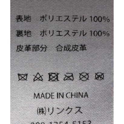 ボア巾着BAG （ブラウン）｜詳細画像