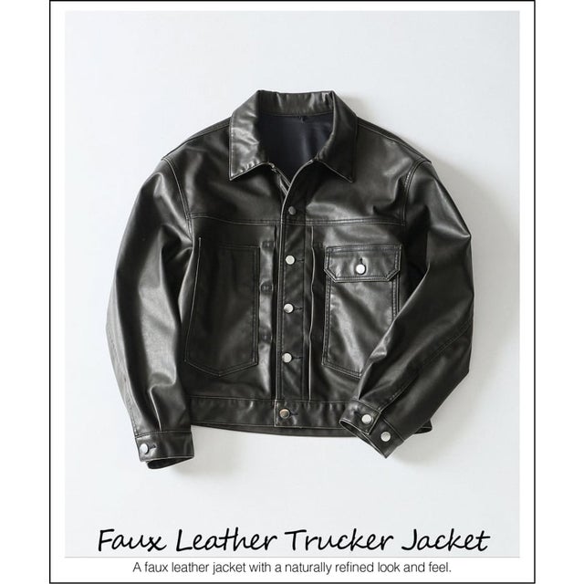 FAUX LEATHER TRUCKER ジャケット （ブラウン）