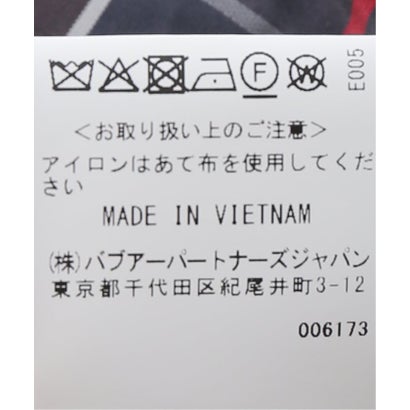 ベーセーストック B.C STOCK 【WEB+一部店舗限定】Barbour / バブアー xanthe casual jacket （ブラック）｜詳細画像