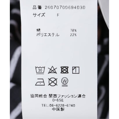 ウォッシャブル / ボーダーBIGプルオーバー （ブラック）｜詳細画像