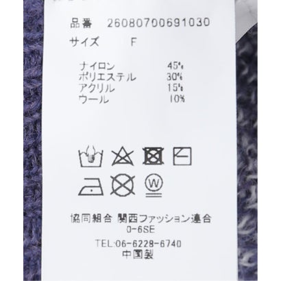 手洗い可 / ドットプルオーバー （ネイビー）｜詳細画像