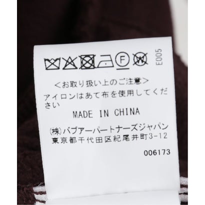 ベーセーストック B.C STOCK BARBOUR / バブアー mabel fleece （ベージュ）｜詳細画像