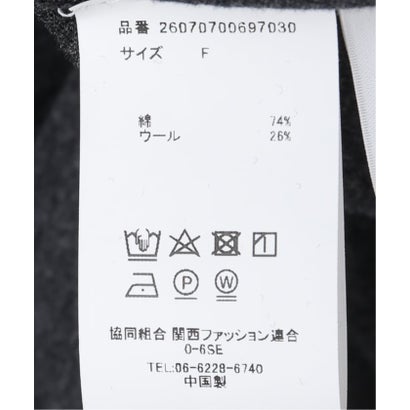 ベーセーストック B.C STOCK 手洗い可 / ロングスリーブプルオーバー （ホワイト）｜詳細画像
