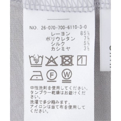 ベーセーストック B.C STOCK 手洗い可 / シルクカシミヤブレンドシアータートルプルオーバー （グレー）｜詳細画像