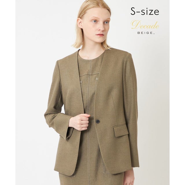 【S-size】CAROLE / ノーカラージャケット （Khaki×Sand）
