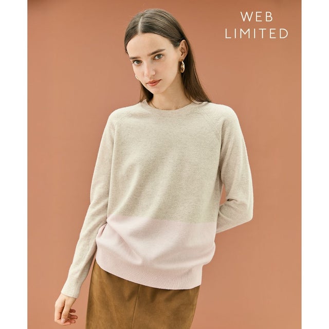 【WEB限定・洗える】DEMING / バイカラーウールクルーネックニット （Taupe × Nude）