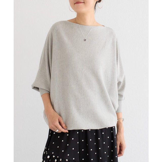 《10/22(木)12:00予約開始予定》コットンドルマンニット （lightgrey）