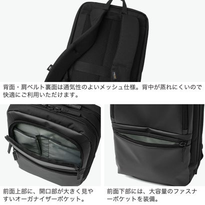 正規品1年保証 ビジネスリュック メンズ 大容量 ブランド ビジネスバッグ 軽量 PC バックパック 通勤 通学 A4 B4 撥水 2層 出張 BAUER GEHEN II リュックM 60400 （ブラック）｜詳細画像