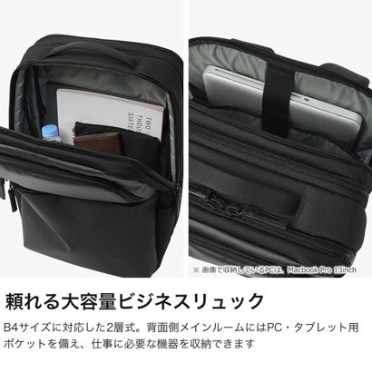 正規品1年保証 ビジネスリュック メンズ 大容量 ビジネスバッグ 軽量 PC バックパック 通勤 拡張 A4 B4 撥水 2層 BAUER GEHEN II エキスパンダブルリュック 60402 （ブラック）｜詳細画像