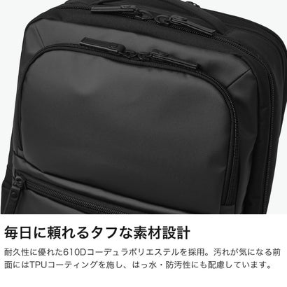 正規品1年保証 ビジネスリュック メンズ 大容量 ビジネスバッグ 軽量 PC バックパック 通勤 拡張 A4 B4 撥水 2層 BAUER GEHEN II エキスパンダブルリュック 60402 （ブラック）｜詳細画像