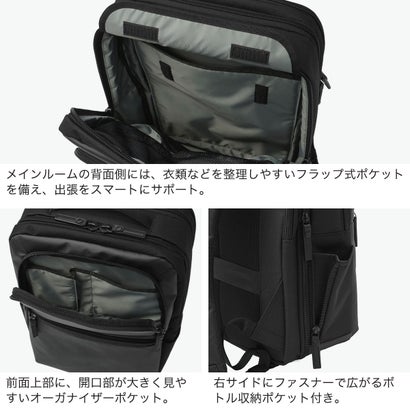 正規品1年保証 ビジネスリュック メンズ 大容量 ビジネスバッグ 軽量 PC バックパック 通勤 拡張 A4 B4 撥水 2層 BAUER GEHEN II エキスパンダブルリュック 60402 （ブラック）｜詳細画像