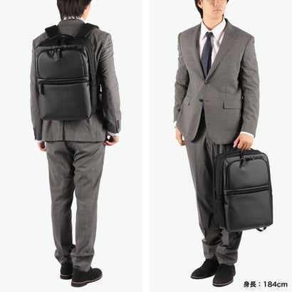 正規品1年保証 ビジネスリュック メンズ 大容量 ビジネスバッグ 軽量 PC バックパック 通勤 拡張 A4 B4 撥水 2層 BAUER GEHEN II エキスパンダブルリュック 60402 （ブラック）｜詳細画像