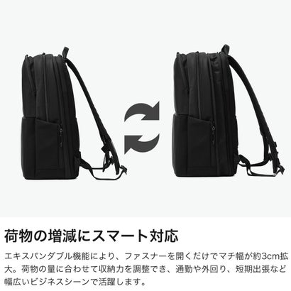 バーマス BERMAS 正規品1年保証 ビジネスリュック メンズ 大容量 軽量 拡張 ブランド リュック ビジネスバッグ PC バックパック ビジネス A4 B4 CITYSCAPE デイパックXL EX3cm 60695 （ブラック）｜詳細画像