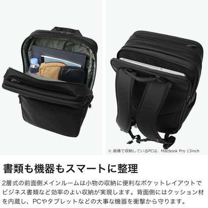 バーマス BERMAS 正規品1年保証 ビジネスリュック メンズ 大容量 軽量 拡張 ブランド リュック ビジネスバッグ PC バックパック ビジネス A4 B4 CITYSCAPE デイパックXL EX3cm 60695 （ブラック）｜詳細画像