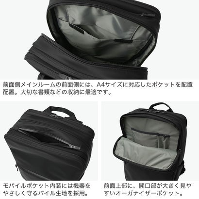 バーマス BERMAS 正規品1年保証 ビジネスリュック メンズ 大容量 軽量 拡張 ブランド リュック ビジネスバッグ PC バックパック ビジネス A4 B4 CITYSCAPE デイパックXL EX3cm 60695 （ブラック）｜詳細画像