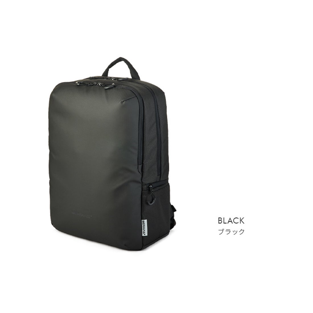 バーマス BERMAS バーマス フリーランサー ビジネスリュック 1WAY 2室