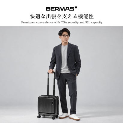 バーマス BERMAS 正規品1年保証 スーツケース フロントオープン Mサイズ キャリーケース M ストッパー付き TSAロック 5泊 6泊 PC 52L INTER CITY III フロントオープン56c 60571 （ブラックヘアライン）｜詳細画像