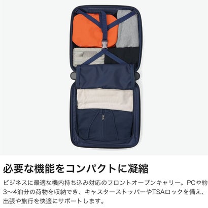 バーマス BERMAS 正規品1年保証 スーツケース フロントオープン Mサイズ キャリーケース M ストッパー付き TSAロック 5泊 6泊 PC 52L INTER CITY III フロントオープン56c 60571 （ブラックヘアライン）｜詳細画像