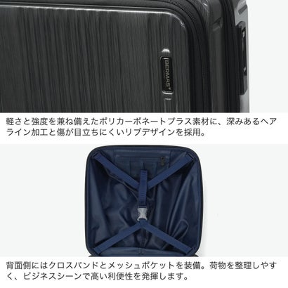 バーマス BERMAS 正規品1年保証 スーツケース フロントオープン Mサイズ キャリーケース M ストッパー付き TSAロック 5泊 6泊 PC 52L INTER CITY III フロントオープン56c 60571 （ブラックヘアライン）｜詳細画像
