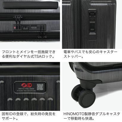 バーマス BERMAS 正規品1年保証 スーツケース フロントオープン Mサイズ キャリーケース M ストッパー付き TSAロック 5泊 6泊 PC 52L INTER CITY III フロントオープン56c 60571 （ブラックヘアライン）｜詳細画像