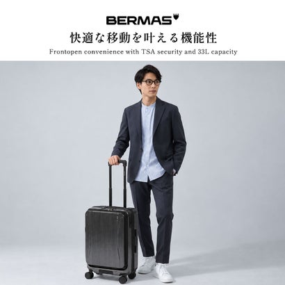 バーマス BERMAS 正規品1年保証 スーツケース フロントオープン Mサイズ キャリーケース M ストッパー付き TSAロック 5泊 6泊 PC 52L INTER CITY III フロントオープン56c 60571 （ブルーグレー）｜詳細画像