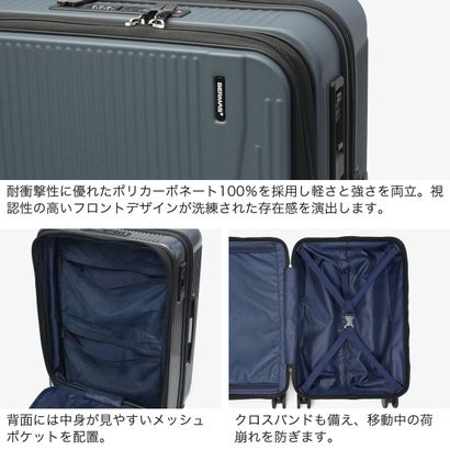 バーマス BERMAS 正規品1年保証 スーツケース フロントオープン Mサイズ キャリーケース M ストッパー付き TSAロック 5泊 6泊 PC 52L INTER CITY III フロントオープン56c 60571 （ブルーグレー）｜詳細画像