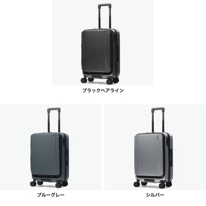 バーマス BERMAS 正規品1年保証 スーツケース フロントオープン Mサイズ キャリーケース M ストッパー付き TSAロック 5泊 6泊 PC 52L INTER CITY III フロントオープン56c 60571 （ブルーグレー）｜詳細画像