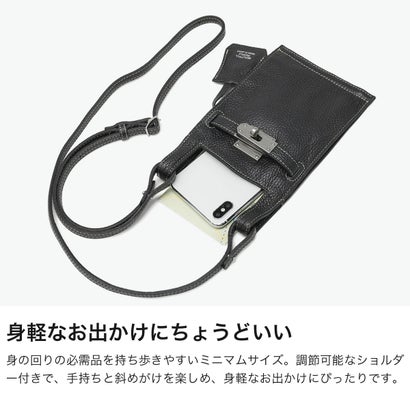 ショルダーバッグ レディース 斜めがけ 軽量 ブランド バッグ 斜めがけバッグ トートバッグ 小さめ ミニショルダー 革 牛革 レザー 日本製 2WAY mini market bag 611954 （graybeige）｜詳細画像