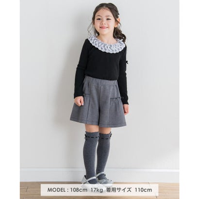 起毛 フライス レース 襟 Tシャツ (90~150cm) （ネイビー）｜詳細画像