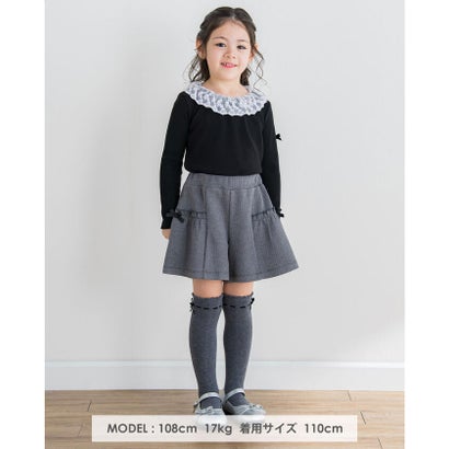 ヘリンボン ジャガード ヒラミニ パンツ (90~150cm) （ブラウン系）｜詳細画像