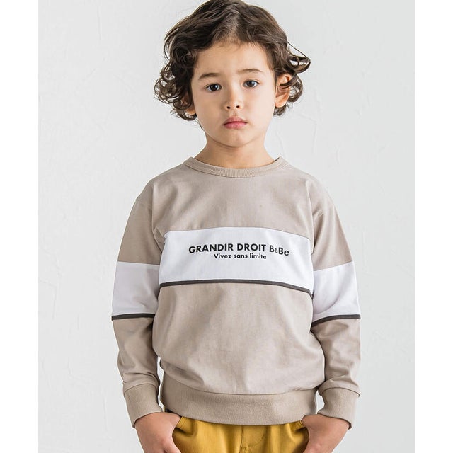 切り替えライン長袖ビッグTシャツ(90~160cm) （ベージュ）