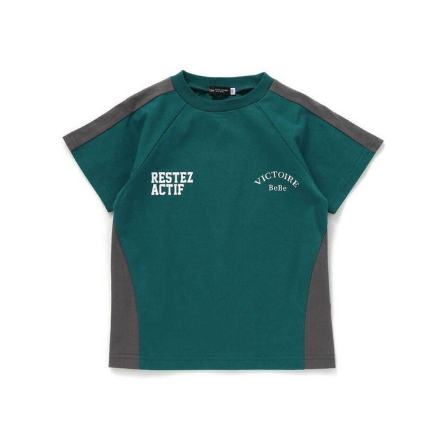 異素材切り替えバックナンバリングラグラン半袖Tシャツ(90~160cm) （グリーン）