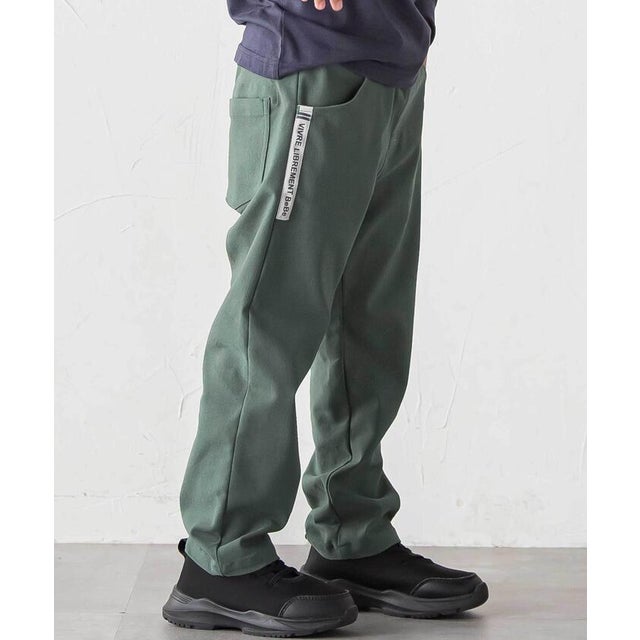 ストレッチツイルサイドテープストレートロングパンツ(90~160cm) （グリーン）