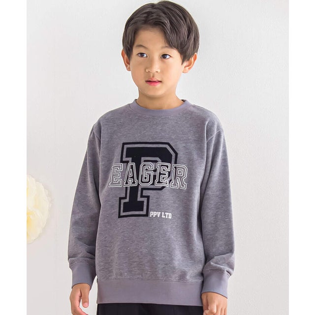 【店舗限定】ロゴプリント入りトレーナー(95~160cm) （グレー系）