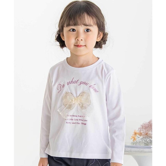 【店舗限定】チュールリボンロングTシャツ(95~150cm) （ホワイト）