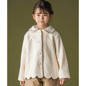 丸襟スカラップボアコート(95～150cm) （オフホワイト）