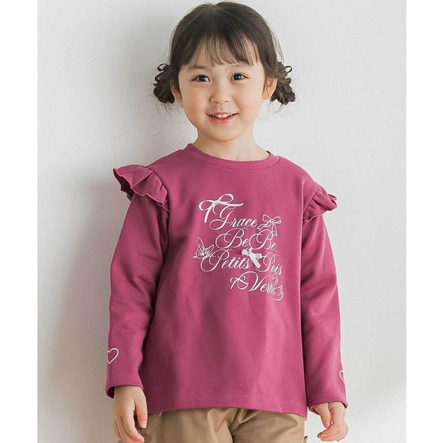 【店舗限定】シルバーロゴプリントフリルトップス(95～160㎝) （ピンク）