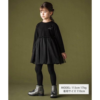 キラキラチュールドッキング長袖ワンピース(95~150cm) （ブラック）｜詳細画像